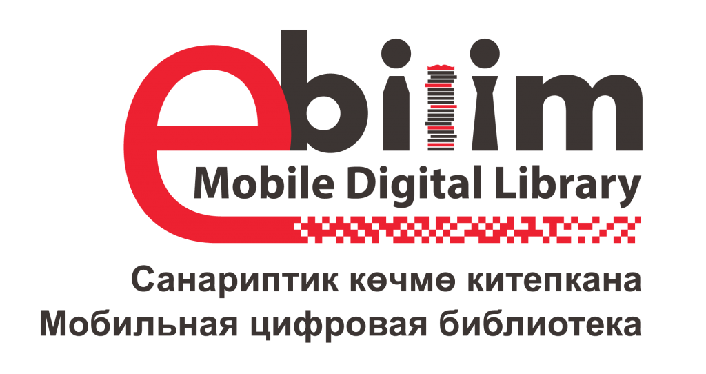 E-Bilim-Logo